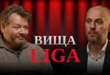 Темная сторона руководителя: как принимать сложные решения и избегать ошибок – Петр Чернышов