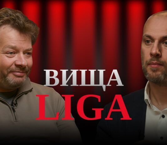 Темная сторона руководителя: как принимать сложные решения и избегать ошибок – Петр Чернышов