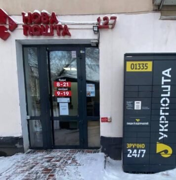 «Будет точно, как у Нової пошти»: Смелянский анонсировал нововведения в работе Укрпочты