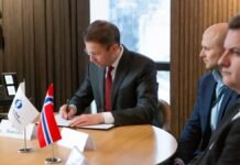 Нафтогаз получит от Норвегии грант 85 млн евро на закупку газа