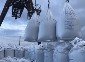 Суд в Кропивницком арестовал Побужский завод абразивов