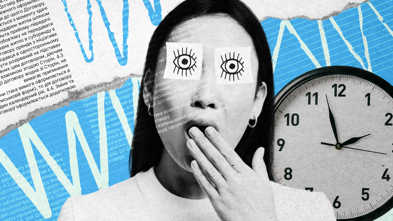 Прагматичный подход. Как компании выводят сотрудников на работу после ночных тревог