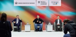 Дания первой начала инвестировать в учебные центры ВСУ: взнос – 33 млн евро