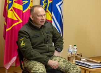 Сырский назвал три главные контрнаступательные операции 2025 года