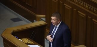 Нардепу Гунько смягчили приговор за взятку: сколько лет назначила апелляция