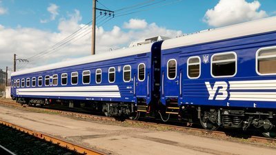 В «Укрзалізниці» объяснили, почему временно ограничили движение поездов на запорожском направлении