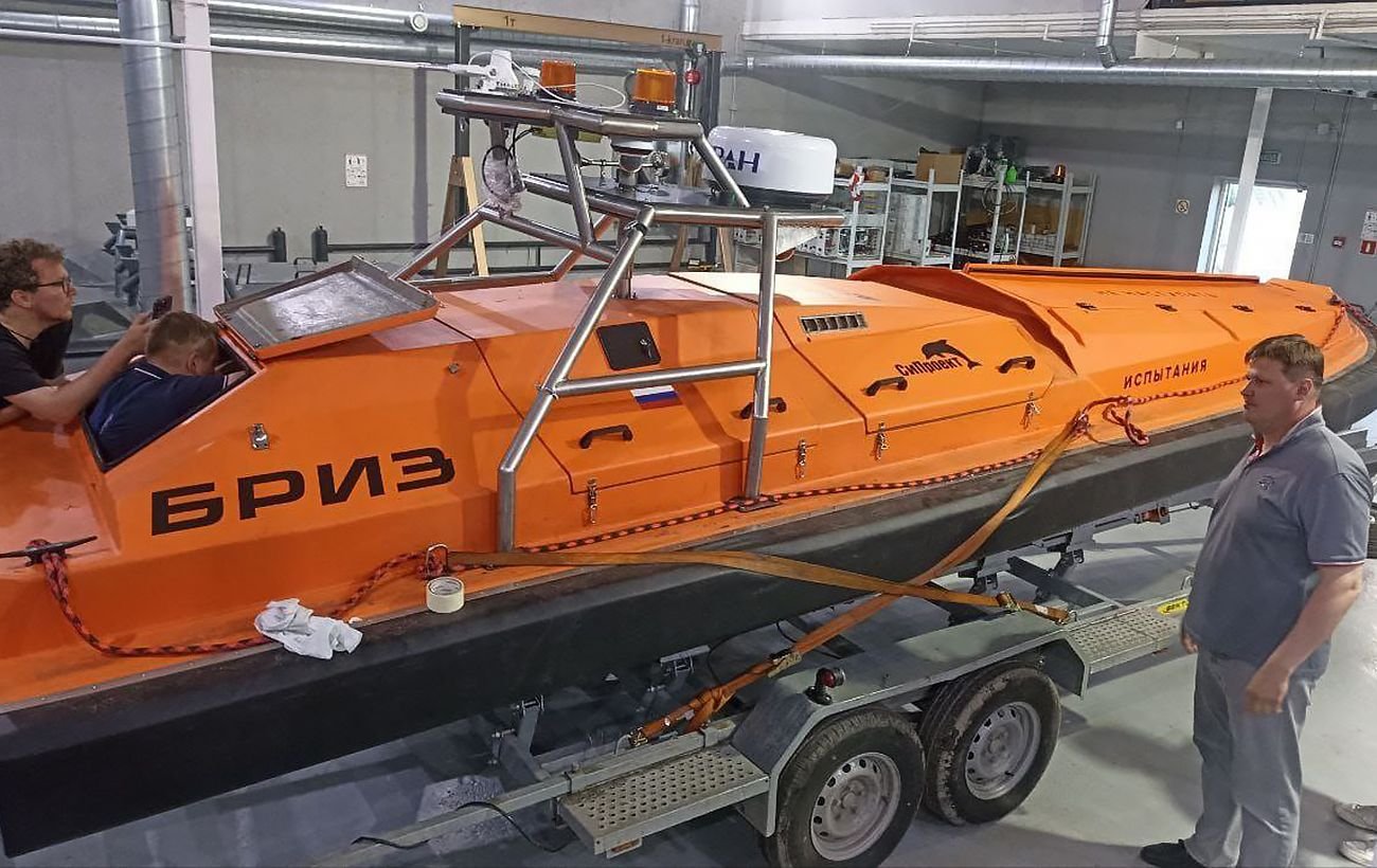 РФ готовит массированное применение морских дронов: ГУР раскрыло детали