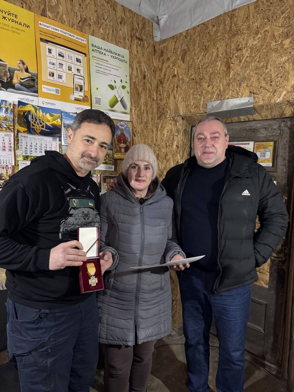 Укрпочта временно закрывает свои отделения в Орехове и Преображенке