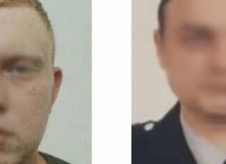 В Запорожье двух мелитопольских полицейских признали виновными в госизмене