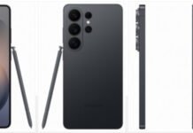 Чотири кольори та оновлений дизайн: Galaxy S26 Ultra показали на нових рендерах