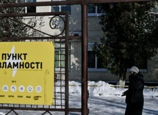 Пункты несокрушимости Запорожской области стали доступны в приложении «Дія»