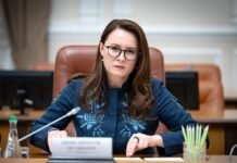 МВФ одобрил кредит для Украины на 8,1 млрд долларов: Свириденко анонсировала первый транш