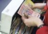 Проверьте свои заначки: НБУ выводит из обращения «старые» гривны — нужно ли их менять