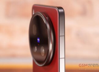 Акумулятор-гігант та камера на 200 Мп: у мережу злили всі характеристики Vivo X300 Ultra