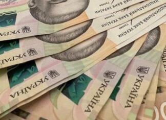 «Денежная помощь от международных фондов»: как украинцев массово обманывают из-за фейковых выплат