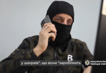 В Запорожье полиция помогла вернуть пенсионерке почти 10 тысяч долларов, которые она отдала телефонным мошенникам