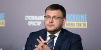 Дело «Мидас»: в НАБУ ответили, что с экстрадицией фигурантов из Израиля