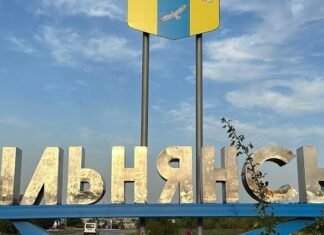 Из-за вражеской атаки обесточен Вольнянск