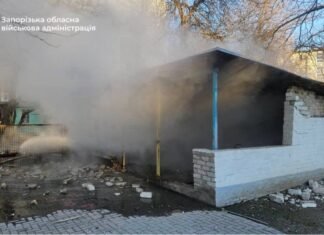 Враг атаковал Запорожье: поврежден детский сад