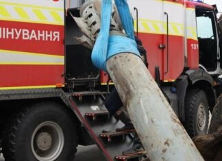 В Запорожье спасатели обезвредили реактивный снаряд, – ВИДЕО