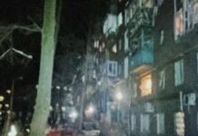 Атака БПЛА по Запорожью: ранены три человека