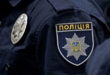 Женщина отдала мошенникам, представившимся работниками СБУ, 500 тысяч гривен