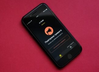 Украина под массированным ударом баллистики и дронов: Киев и Днепр содрогаются от взрывов