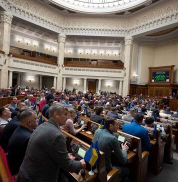 «Не из Буковеля»: в Раде подтвердили отравление среди народных депутатов