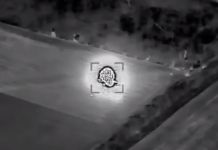 На Запорожском направлении уничтожили вражескую РСЗО «Торнадо-С», которая обстреливала регион