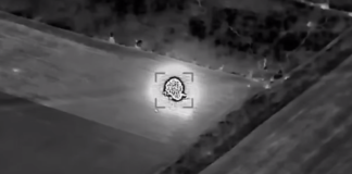 На Запорожском направлении уничтожили вражескую РСЗО «Торнадо-С», которая обстреливала регион