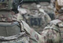 В Запорожье работник оборонного завода занимался пророссийской пропагандой