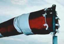 В Запорожской области прогнозируют неблагоприятные погодные условия: объявлено штормовое предупреждение