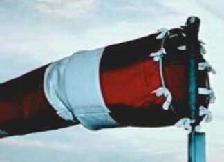 В Запорожской области прогнозируют неблагоприятные погодные условия: объявлено штормовое предупреждение