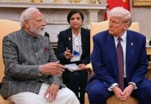 Инвестиции, отмена пошлин и бизнес: США и Индия достигли рамочной торговой сделки