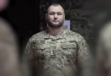 За экс-чиновника ГПСУ Марущака внесли залог в 2 млн гривен