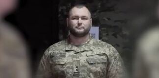 За экс-чиновника ГПСУ Марущака внесли залог в 2 млн гривен