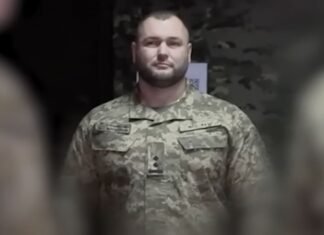 За экс-чиновника ГПСУ Марущака внесли залог в 2 млн гривен