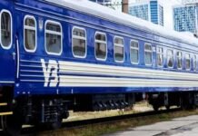 Укрзализныця продолжает автобусные трансферы между Днепром и Запорожьем
