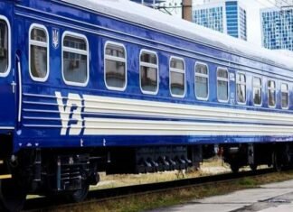 Укрзализныця продолжает автобусные трансферы между Днепром и Запорожьем