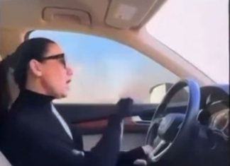 Чиновница Запорожской областной прокуратуры подала заявление об увольнении после скандала с видео с российской музыкой