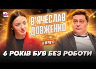 Известный украинский актер рассказал о съемках в фильме 18+: «У меня была волна хейта»