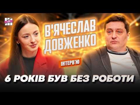 Известный украинский актер рассказал о съемках в фильме 18+: «У меня была волна хейта»
