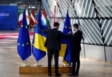 Кредит от ЕС на €90 миллиардов для Украины согласовали и больше не будут пересматривать, — СМИ
