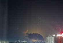 Дроны атаковали завод в Чапаевске, а по НПЗ в Ярославле прилетела ракета (видео)