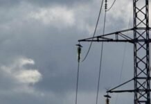 В Запорожской области отменили вечерние отключения света