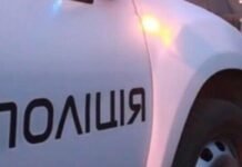 В Запорожской области полиция провела эвакуацию двух мирных жителей