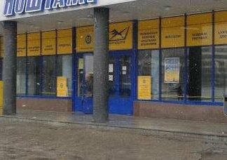 В Запорожье планируют принять в коммунальную собственность укрытие в здании главпочтамта