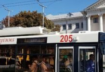 В центре Запорожья временно ограничат движение электротранспорта