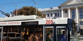 В центре Запорожья временно ограничат движение электротранспорта