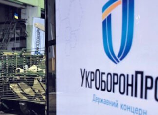 Заместитель гендиректора Укроборонпрома получил подозрение НАБУ
